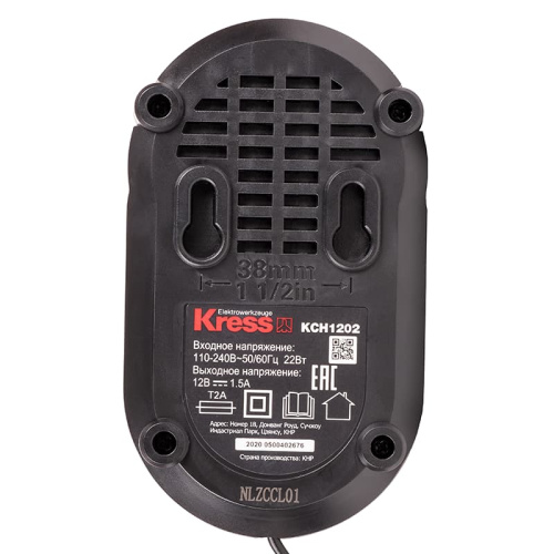 Зарядное устройство KRESS KCH1202 12V 1.5A фото 4